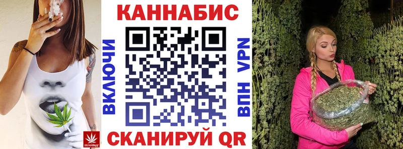 ГАШИШ Сокол