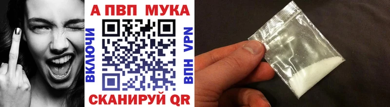 Сколько стоит Сокол Псилоцибиновые грибы  СОЛЬ  Канабис  COCAIN 