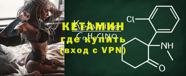 гашиш Абинск