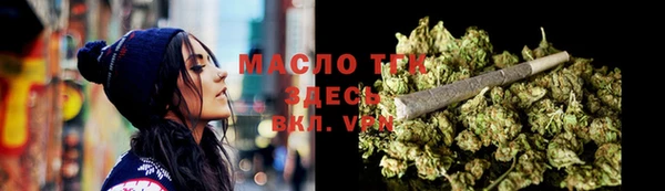 MDMA Пересвет