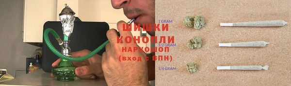 spice Абдулино