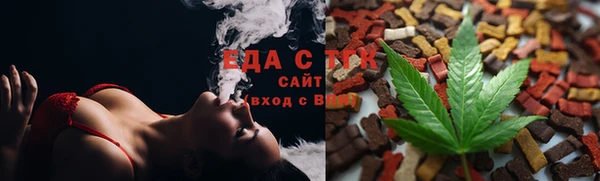 гидра Алексин