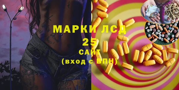 гашиш Абинск