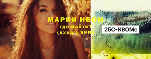 гашиш Абинск