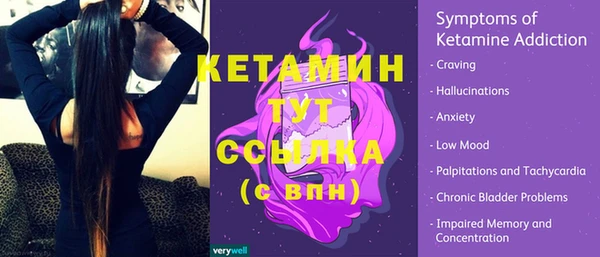 гашиш Абинск
