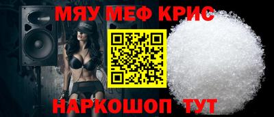 наркотики Рыбинск