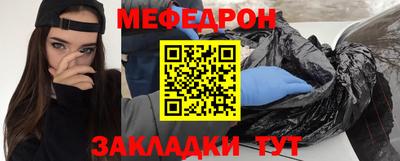 2c-b Рязань
