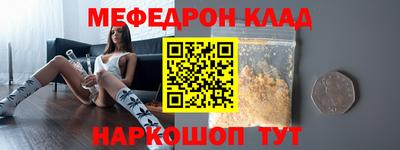 2c-b Рязань