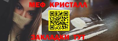 наркотики Рыбинск