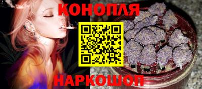 2c-b Рязань