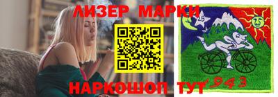 наркотики Рыбинск