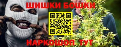 2c-b Рязань