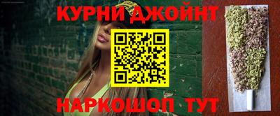 2c-b Рязань