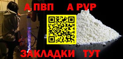 2c-b Рязань