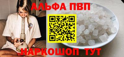 2c-b Рязань