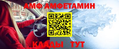 наркотики Рыбинск