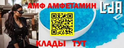 2c-b Рязань