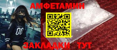2c-b Рязань