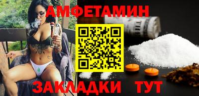 наркотики Рыбинск