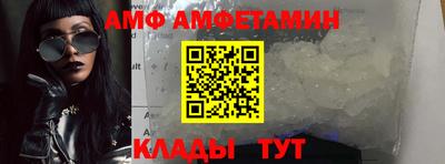 наркотики Рыбинск