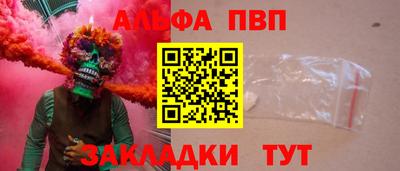 2c-b Рязань