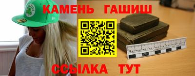 2c-b Рязань