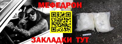 2c-b Рязань