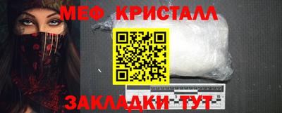 2c-b Рязань