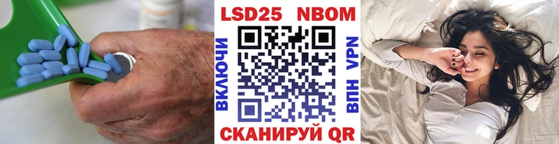 кракен рабочий сайт Сокол LSD-25 экстази кислота