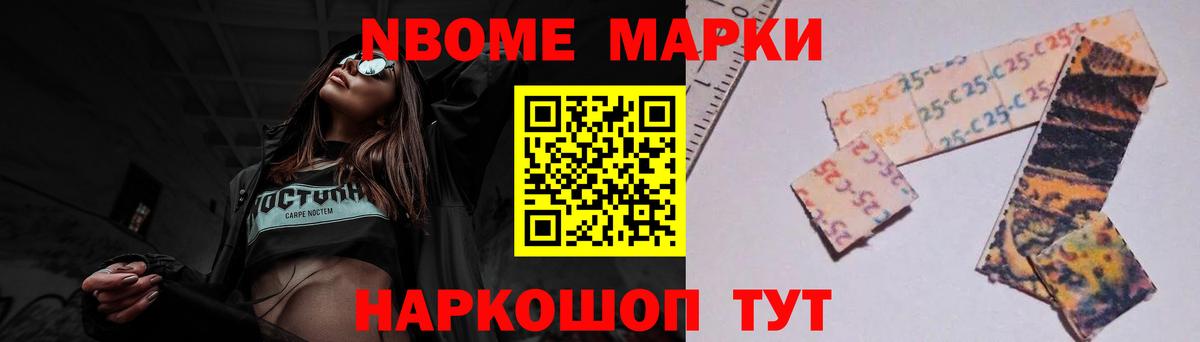 Сокол  Лсд 25 экстази кислота  Лсд 25 экстази ecstasy  LSD-25 экстази  Вход с VPN 
