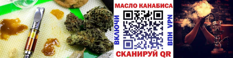 купить Сокол Дистиллят ТГК жижа